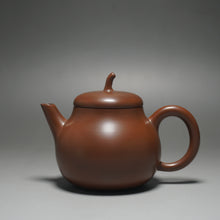 Load image into Gallery viewer, 115ml Eggplant Teapot by Li Wenxin 李文新茄瓜泥兴壶