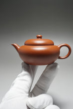 Load image into Gallery viewer, Zhuni Yigong Yixing Teapot 朱泥逸公 115ml