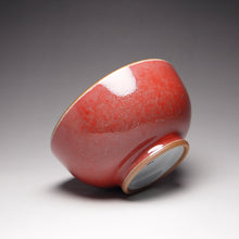 Load image into Gallery viewer, Red Ruyao Pinming Teacup 汝窑霁红品茗杯 115ml