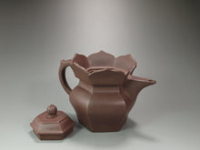 Load image into Gallery viewer, Fully Handmade Zini Monk's Hat Yixing Teapot 全手工原矿紫泥僧帽壶 500ml