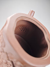 Load image into Gallery viewer, Fully Handmade Zini Pine Stump Yixing Teapot 全手工紫泥松段 280ml