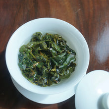 Load image into Gallery viewer, Guanyin King (HuaGang Tieguanyin) High Mountain Oolong Tea 台湾观音王高山茶 Winter 2025
