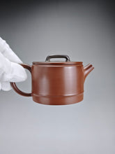Load image into Gallery viewer, 120ml Nixing Bamboo Stump Teapot with Yaobian by Li Wenxin 李文新阴阳竹节