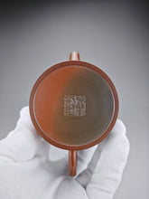 Load image into Gallery viewer, 120ml Nixing Bamboo Stump Teapot with Yaobian by Li Wenxin 李文新阴阳竹节