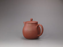 Load image into Gallery viewer, Zhuni Dahongpao Pinggai Lianzi Yixing Teapot 朱泥大红袍平盖莲子 115ml