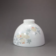 Load image into Gallery viewer, 120ml Youzhongcai Pomegranate Teacup 釉中彩石榴杯