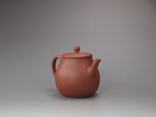 Load image into Gallery viewer, Zhuni Dahongpao Pinggai Lianzi Yixing Teapot 朱泥大红袍平盖莲子 115ml