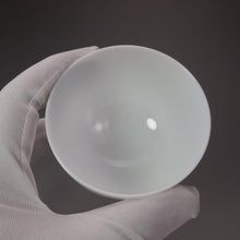 Load image into Gallery viewer, 120ml Youzhongcai Pomegranate Teacup 釉中彩石榴杯