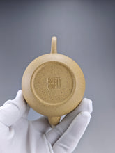 Load image into Gallery viewer, Benshan Lüni  Pear Yixing Teapot 本山绿泥梨形壶 125ml