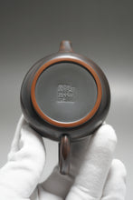 Load image into Gallery viewer, 120ml Bian Julunzhu Nixing Teapot by Li Wenxin 李文新泥兴扁巨轮珠