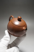 Load image into Gallery viewer, 120ml Xishi Nixing Teapot by Li Wenxin 李文新泥兴西施