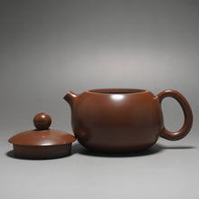 Load image into Gallery viewer, 120ml Xishi Nixing Teapot by Li Wenxin 李文新泥兴西施