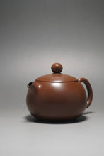 Load image into Gallery viewer, 120ml Xishi Nixing Teapot by Li Wenxin 李文新泥兴西施