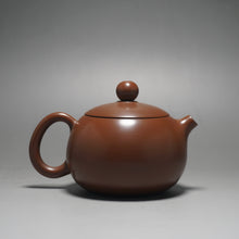 Load image into Gallery viewer, 120ml Xishi Nixing Teapot by Li Wenxin 李文新泥兴西施