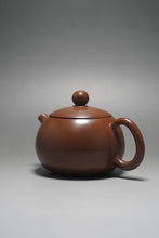 Load image into Gallery viewer, 120ml Xishi Nixing Teapot by Li Wenxin 李文新泥兴西施