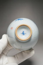 Load image into Gallery viewer, 120ml Qinghua Crickets Moon White Ruyao Teacup 月白汝窑蟋蟀杯