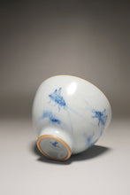 Load image into Gallery viewer, 120ml Qinghua Big Cricket Moon White Ruyao Teacup 月白汝窑蟋蟀杯
