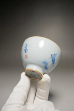 Load image into Gallery viewer, 120ml Qinghua Big Cricket Moon White Ruyao Teacup 月白汝窑蟋蟀杯