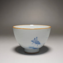 Load image into Gallery viewer, 120ml Qinghua Big Cricket Moon White Ruyao Teacup 月白汝窑蟋蟀杯