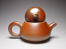 Load image into Gallery viewer, Wood Fired Junde Nixing Teapot, 柴烧坭兴君德, 120ml