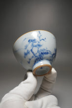 Load image into Gallery viewer, 120ml Qinghua Fishing Boat Moon White Ruyao Teacup 月白汝窑渔舟杯