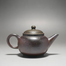 Load image into Gallery viewer, Wood Fired Handpicked TianQingNi Shuiping Yixing Teapot 柴烧天青泥水平壶 120ml