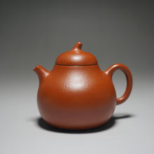 Load image into Gallery viewer, Fully Hanmade Zhuni Eggplant Teapot by Yu Bo 全手工朱泥茄瓜余波制 120ml