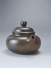 Load image into Gallery viewer, 120ml Fanggu Nixing Teapot with Yaobian by Li Wenxin 李文新泥兴阴阳仿古壶