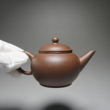 Load image into Gallery viewer, PRE-ORDER: Handpicked TianQingNi Shuiping Yixing Teapot 天青泥水平壶 120ml