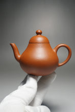 Load image into Gallery viewer, Zhuni Dahongpao Siting Yixing Teapot 朱泥大红袍思亭 120ml