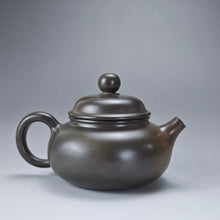 Load image into Gallery viewer, 120ml Fanggu Nixing Teapot with Yaobian by Li Wenxin 李文新泥兴阴阳仿古壶