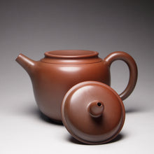 Load image into Gallery viewer, 120ml Tall Fanggu Nixing Teapot with Yaobian by Li Wenxin 李文新泥兴阴阳仿古壶