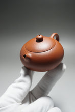 Load image into Gallery viewer, Zhuni Bian Xishi Yixing Teapot 朱泥扁西施 120ml