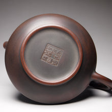 Load image into Gallery viewer, 120ml Shipiao Nixing Teapot 李文新平盖石瓢