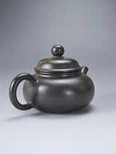 Load image into Gallery viewer, 120ml Fanggu Nixing Teapot with Yaobian by Li Wenxin 李文新泥兴阴阳仿古壶
