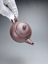 Load image into Gallery viewer, Dicaoqing Shuiping Yixing Teapot 底槽青水平壶 120ml