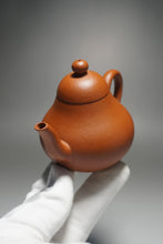Load image into Gallery viewer, Zhuni Dahongpao Siting Yixing Teapot 朱泥大红袍思亭 120ml