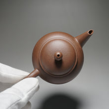 Load image into Gallery viewer, PRE-ORDER: Handpicked TianQingNi Shuiping Yixing Teapot 天青泥水平壶 120ml