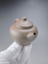 Load image into Gallery viewer, Wood Fired Jiangponi Julun Yixing Teapot 柴烧降坡泥巨轮珠 120ml