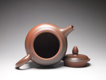 Load image into Gallery viewer, 120ml Tall Fanggu Nixing Teapot with Yaobian by Li Wenxin 李文新泥兴阴阳仿古壶