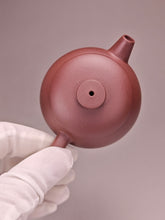 Load image into Gallery viewer, Lao Zini Julunzhu Yixing Teapot 老紫泥巨轮珠 120ml