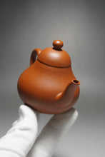 Load image into Gallery viewer, Zhuni Dahongpao Siting Yixing Teapot 朱泥大红袍思亭 120ml