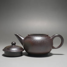 Load image into Gallery viewer, Wood Fired Handpicked TianQingNi Shuiping Yixing Teapot 柴烧天青泥水平壶 120ml