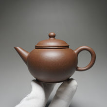 Load image into Gallery viewer, PRE-ORDER: Handpicked TianQingNi Shuiping Yixing Teapot 天青泥水平壶 120ml