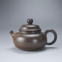 Load image into Gallery viewer, 120ml Fanggu Nixing Teapot with Yaobian by Li Wenxin 李文新泥兴阴阳仿古壶