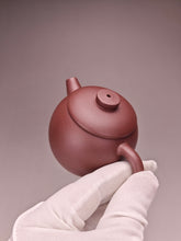 Load image into Gallery viewer, Lao Zini Julunzhu Yixing Teapot 老紫泥巨轮珠 120ml