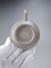 Load image into Gallery viewer, Wood Fired Jiangponi Julun Yixing Teapot 柴烧降坡泥巨轮珠 120ml