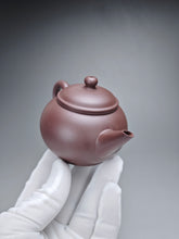 Load image into Gallery viewer, Dicaoqing Shuiping Yixing Teapot 底槽青水平壶 120ml