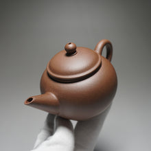 Load image into Gallery viewer, PRE-ORDER: Handpicked TianQingNi Shuiping Yixing Teapot 天青泥水平壶 120ml