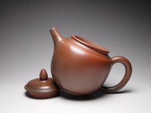 Load image into Gallery viewer, 120ml Tall Fanggu Nixing Teapot with Yaobian by Li Wenxin 李文新泥兴阴阳仿古壶